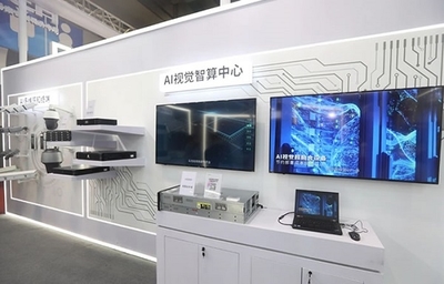 智能時(shí)代，渝您同行 紫光華智閃耀2021重慶安防展，賦能山城智慧升級