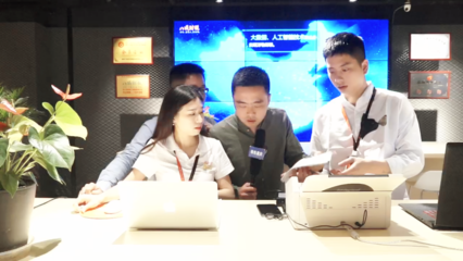 八戒財(cái)稅攜手重慶電視臺(tái) 以服務(wù)為本，技術(shù)驅(qū)動(dòng)，打造財(cái)稅企業(yè)新標(biāo)桿
