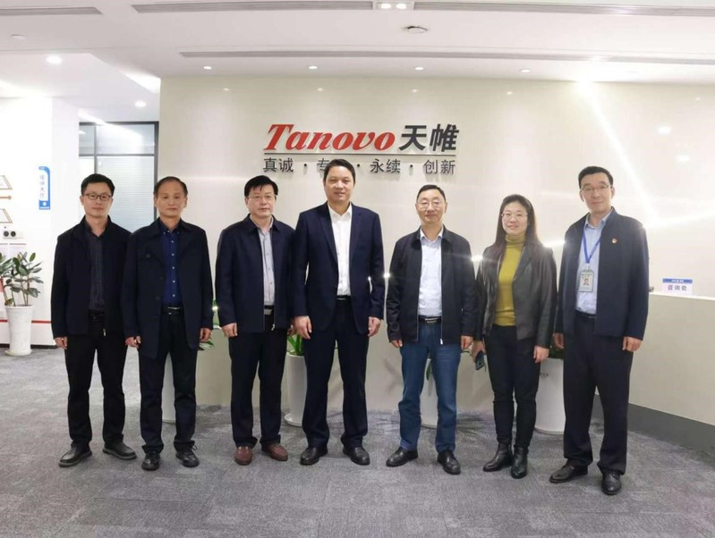 訪企拓崗促發展，深化合作育英才——院領導帶隊赴中檢天帷信息技術（安徽）股份有限公司調研交流